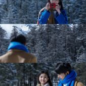 云杉坪-《情书》