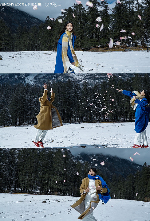 云杉坪-《情书》