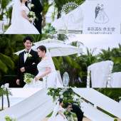 秦先生&李小姐-三亚目的地婚礼