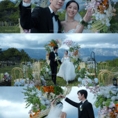 雪茵同心-丽江目的地婚礼