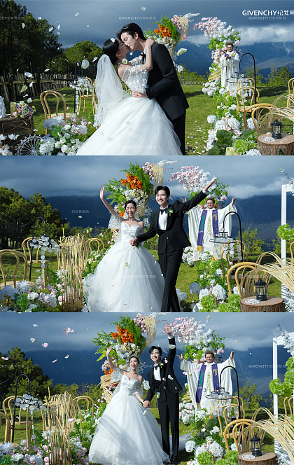 雪茵同心-丽江目的地婚礼