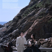 分界洲岛-海屿颂