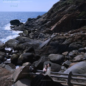 分界洲岛-海屿颂