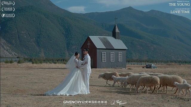 丽江-雪山下的约定