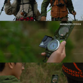 土福湾-跨越山海