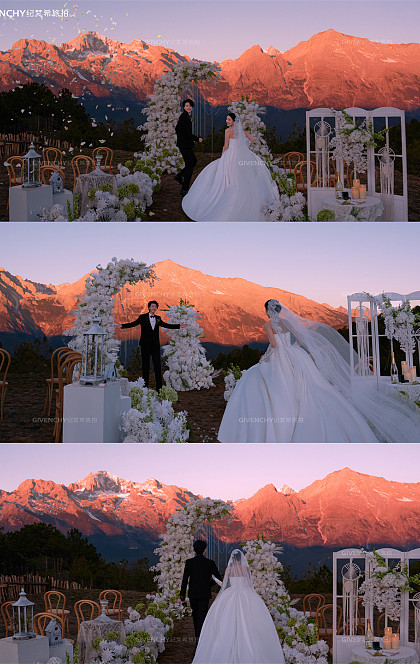 日照金山-丽江目的地婚礼