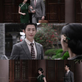 垒翠园-古韵新风