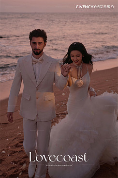 天涯海角-沉沉暮色