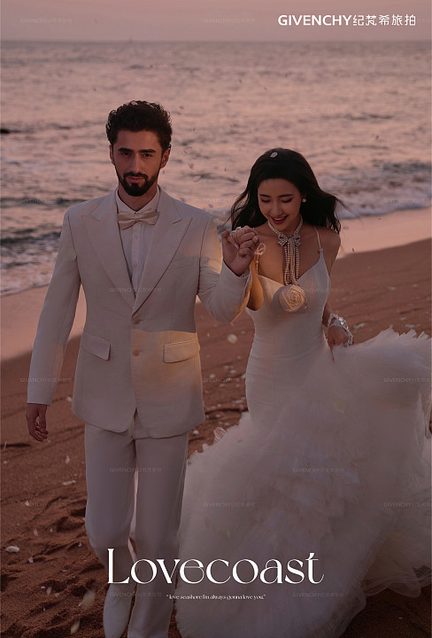 天涯海角-沉沉暮色