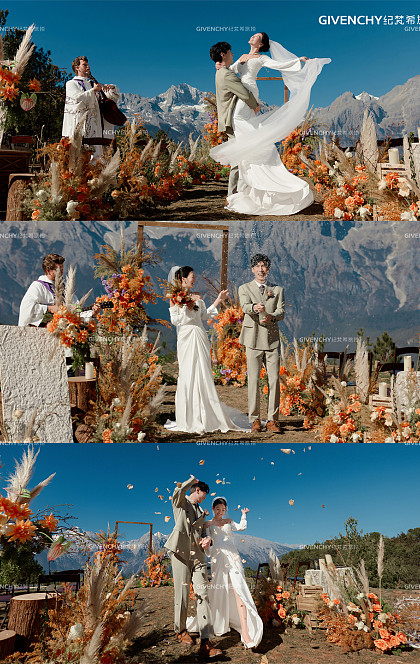 云端誓言-丽江目的地婚礼