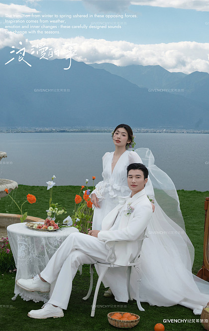 归鲤小镇-海边的卡夫卡