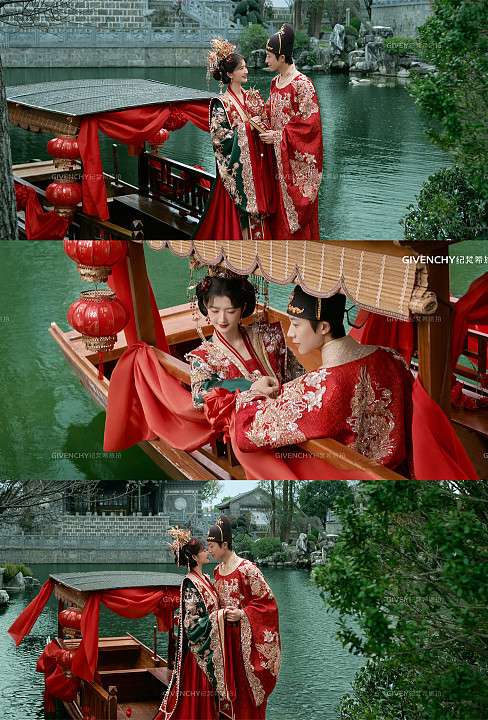 垒翠园-国风婚礼