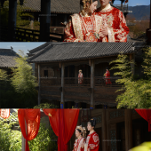 丽江-国风婚礼