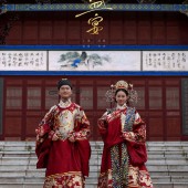 半山半岛-国风盛宴