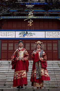 半山半岛-国风盛宴