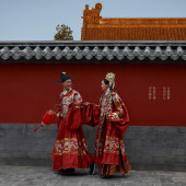 半山半岛-国风盛宴