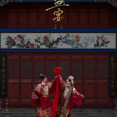 半山半岛-国风盛宴