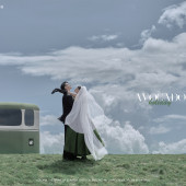 半山半岛-晴朗春日