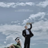 半山半岛-晴朗春日