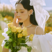 半山半岛-秋日私语