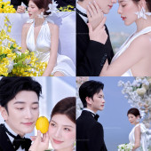 半山半岛-云朵捧纱