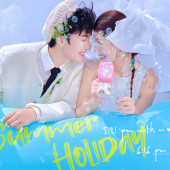 半山半岛-萌趣羊驼