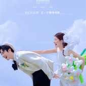 半山半岛-萌趣羊驼