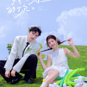 半山半岛-萌趣羊驼