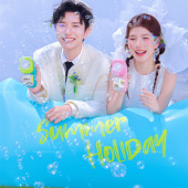 半山半岛-萌趣羊驼