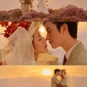 半山半岛-巴赫旧约