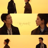 半山半岛-夕阳电影