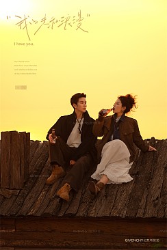 半山半岛-夕阳电影