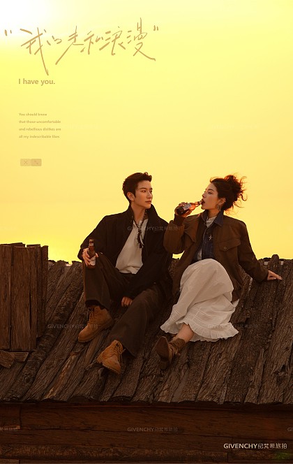 半山半岛-夕阳电影