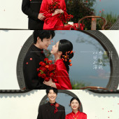 半山半岛-东方新娘