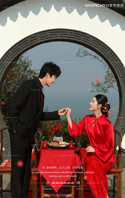 半山半岛-东方新娘