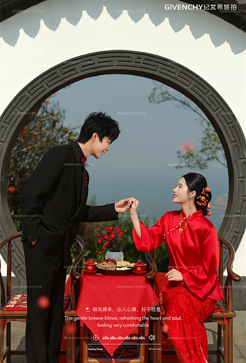 半山半岛-东方新娘