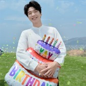 半山半岛-春日信笺