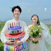 半山半岛-春日信笺