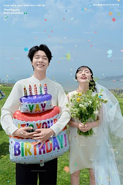 半山半岛-春日信笺