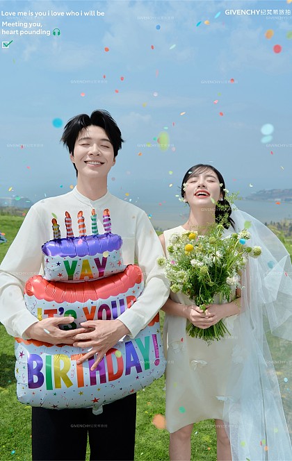 半山半岛-春日信笺