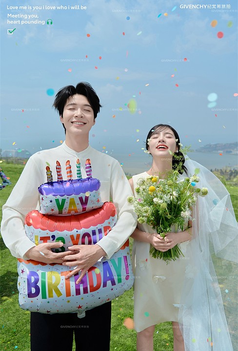 半山半岛-春日信笺