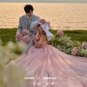 半山半岛-蜜糖波光