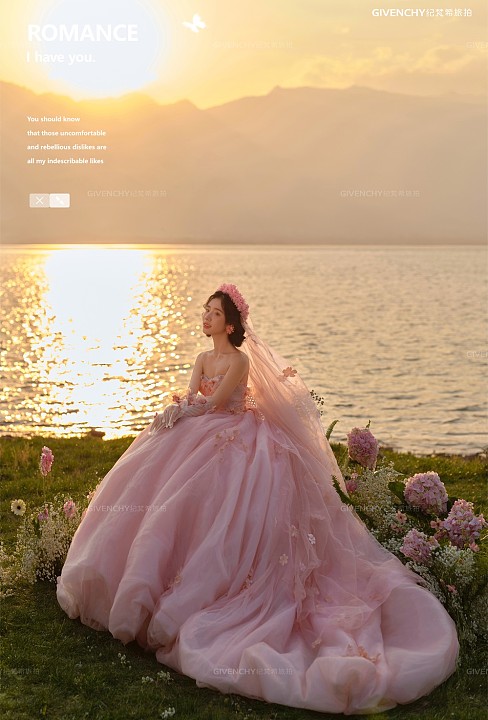 半山半岛-蜜糖波光