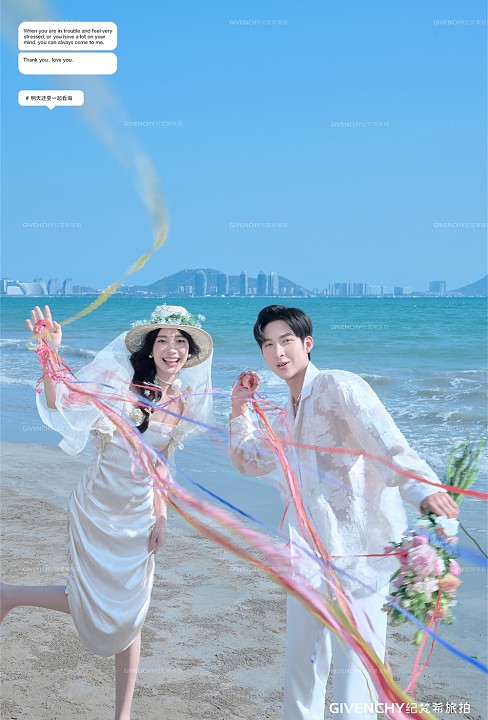 三亚湾-风与岛屿