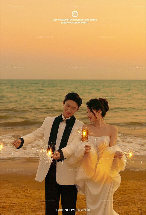 三亚湾-橘色光絮