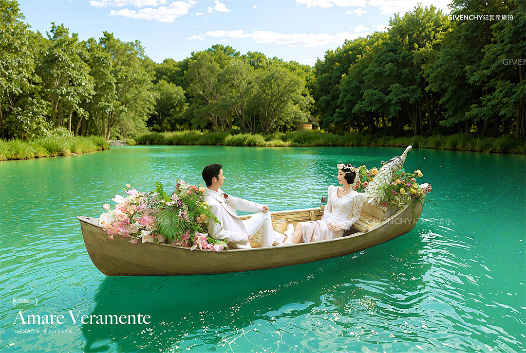 凤凰谷-洛薇森叙