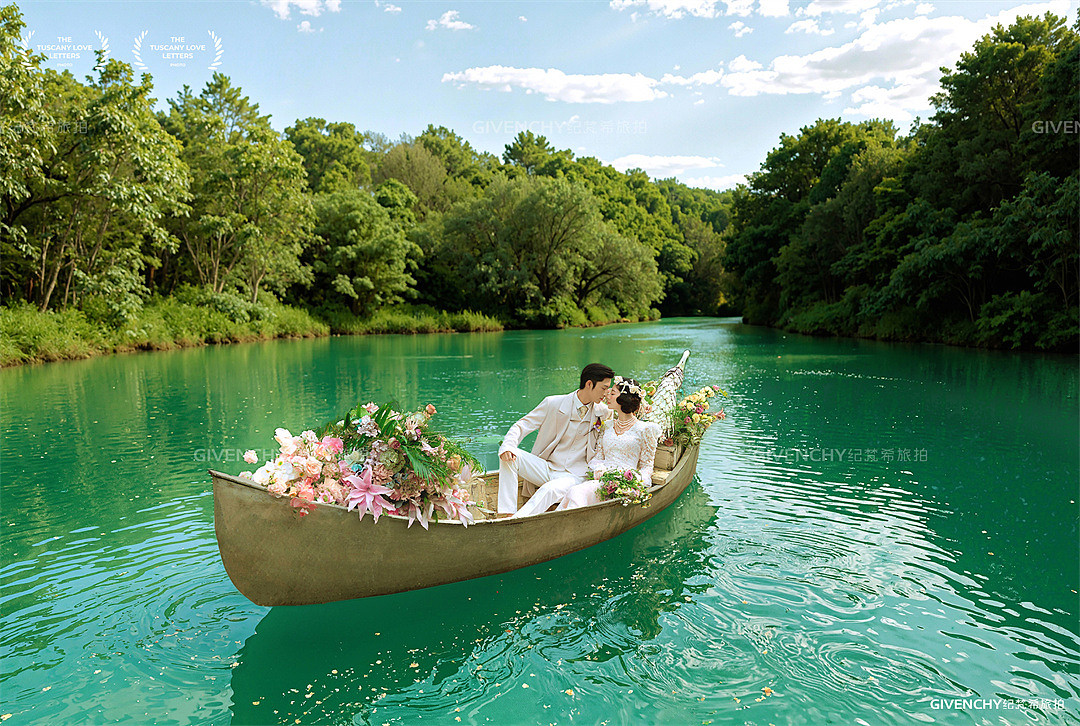 凤凰谷-洛薇森叙