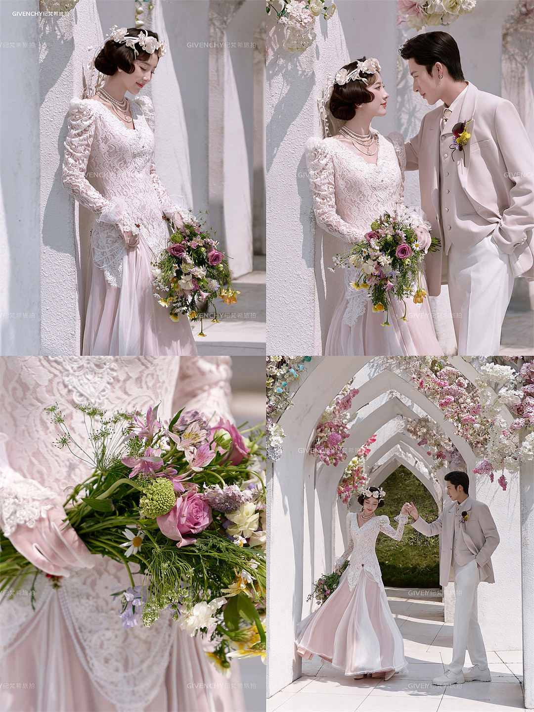 凤凰谷-洛薇森叙