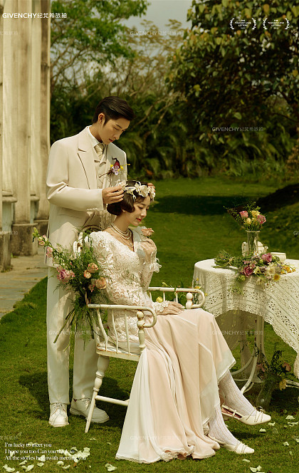 凤凰谷-洛薇森叙