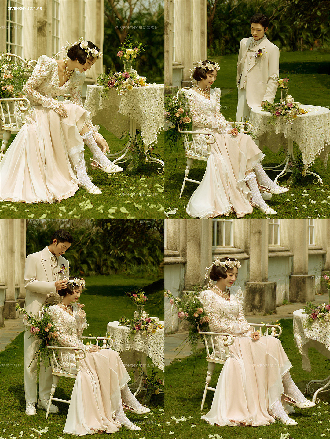 凤凰谷-洛薇森叙